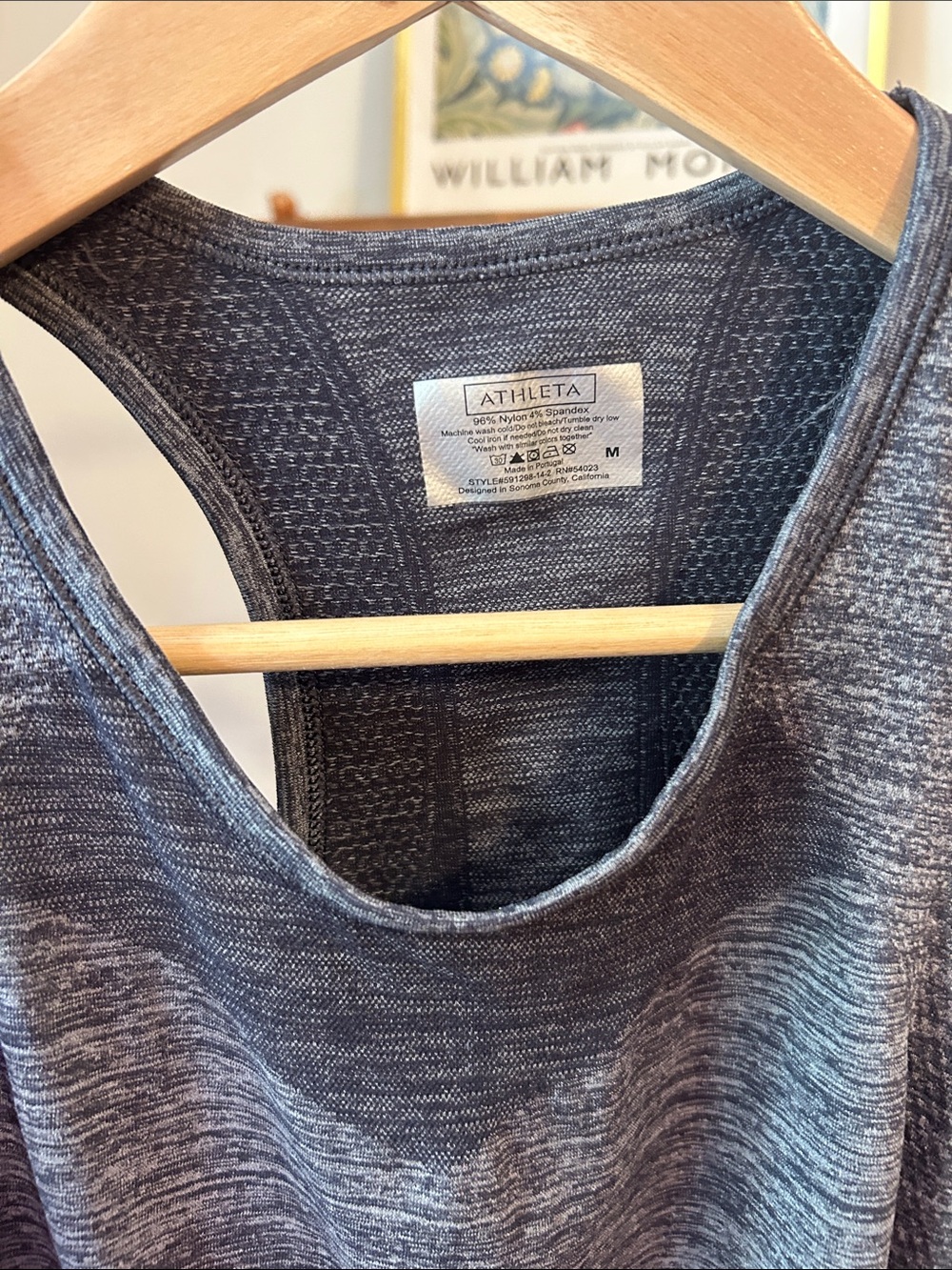 Athleta Tank - Picture 2 of 3